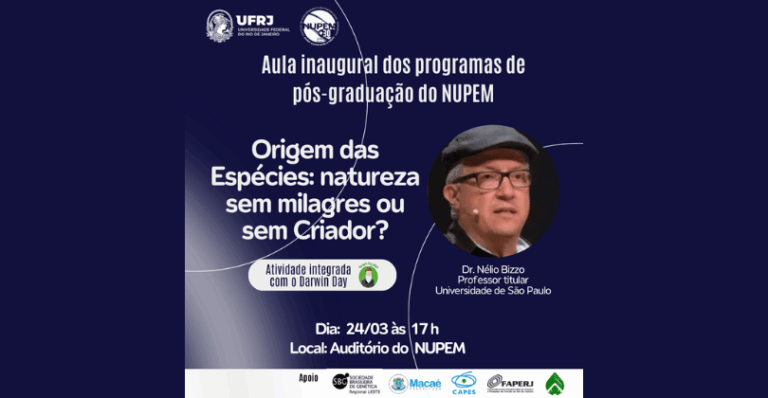 Leia mais sobre o artigo Convite para Aula Inaugural 2025/1: dia 24 de março às 17h